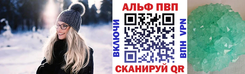 Наркошоп купить Cocaine  АМФ  Бошки Шишки  Меф  СК  Сортавала