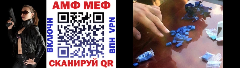 Amphetamine 98%  Купить где  Сортавала 