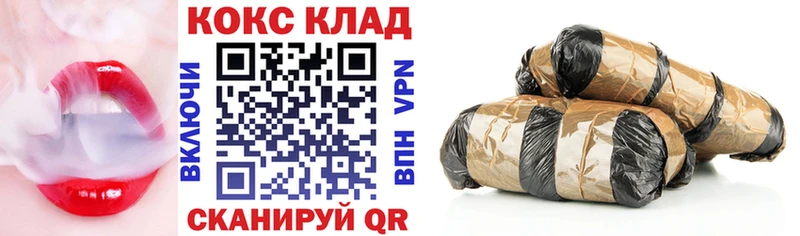 Cocaine Эквадор  Купить где  Сортавала 