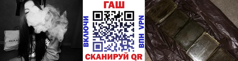 ГАШИШ Изолятор  Купить где  Сортавала 