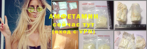 меф Кулебаки