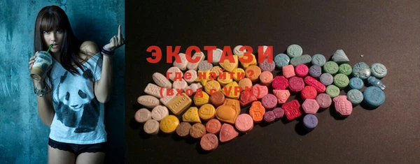метадон Кукмор