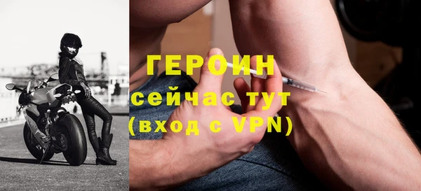 синтетический гашиш Куйбышев