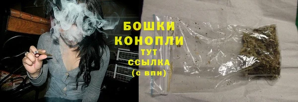 синтетический гашиш Куйбышев