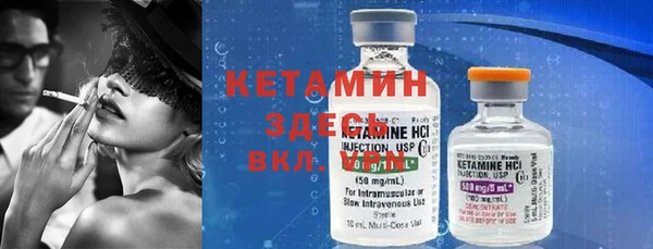 меф Кулебаки