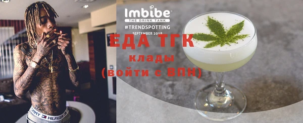 метадон Кукмор