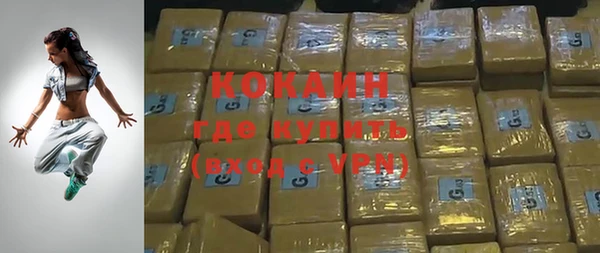 метадон Кукмор