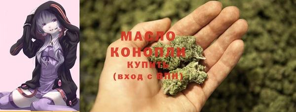 меф Кулебаки