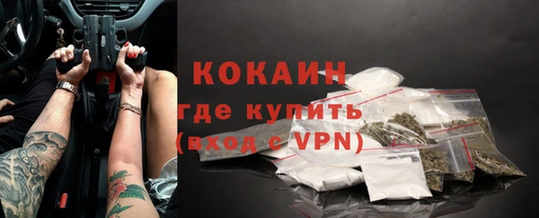 синтетический гашиш Куйбышев
