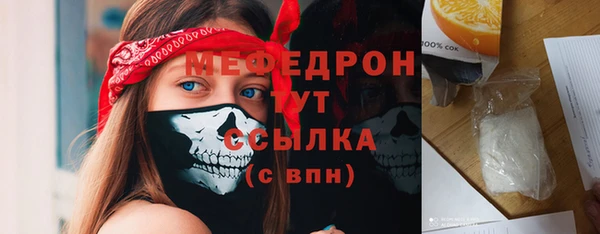метадон Кукмор