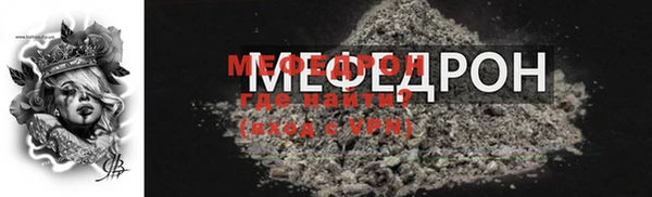 метадон Кукмор