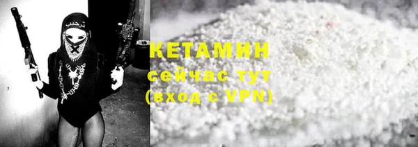 синтетический гашиш Куйбышев