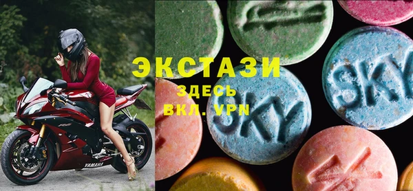 меф Кулебаки
