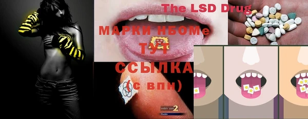 метадон Кукмор