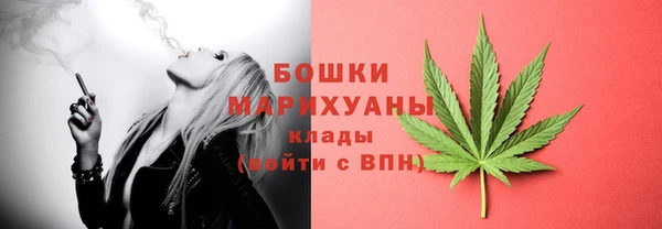 метадон Кукмор