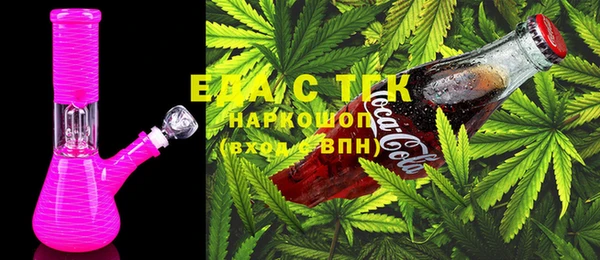 синтетический гашиш Куйбышев