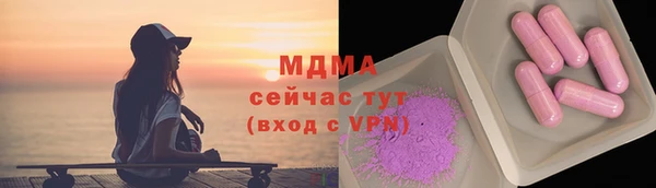 метадон Кукмор