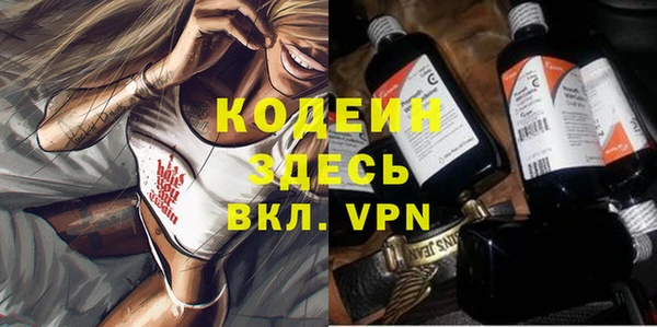 метадон Кукмор