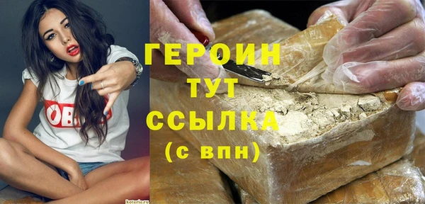 меф Кулебаки