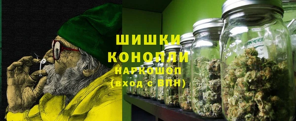 меф Кулебаки