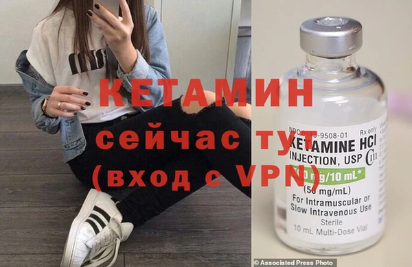 меф Кулебаки