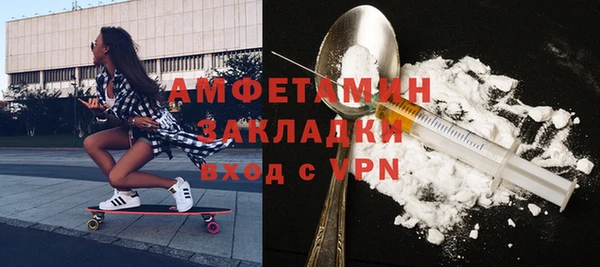 метадон Кукмор
