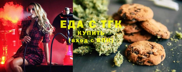 метадон Кукмор