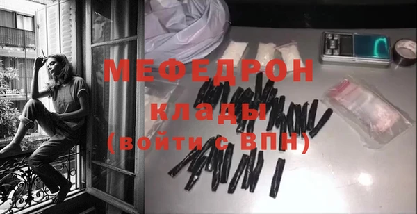 метадон Кукмор