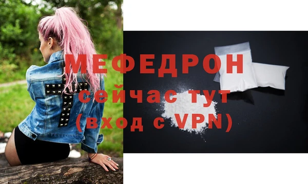 метадон Кукмор