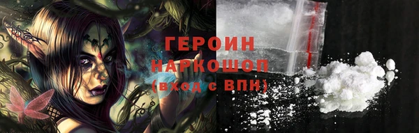 меф Кулебаки