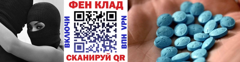 Метамфетамин Декстрометамфетамин 99.9% Сортавала