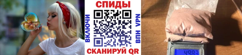 МЕТАМФЕТАМИН Methamphetamine  Купить  Сортавала 